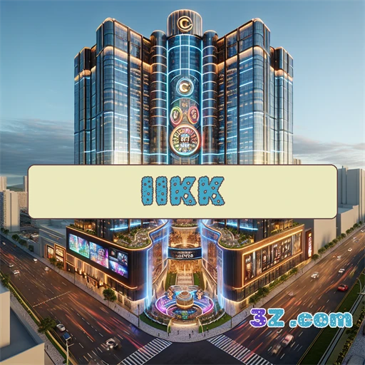 Login: A Porta Para O Mundo do 'iikk'